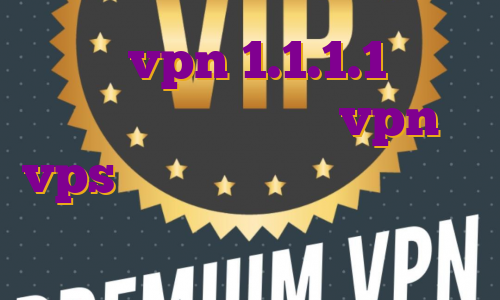 خرید vpn 1.1.1.1 خرید فیلتر شکن سریع خرید vpn و vps برای تریدر شدن چه رشته ای باید خواند