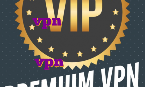 خرید vpn قوی برای کامپیوتر اکانت پرمیوم اسپاتیفای رایگان خرید فیلتر شکن کامپیوتر خرید vpn ثابت فنلاند