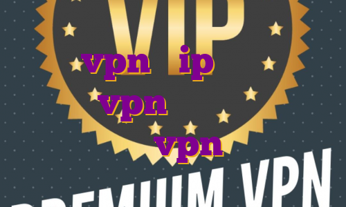 خرید vpn و ip ایران خرید زبرا vpn خرید فیلترشکن سایفون خرید vpn هات اسپات
