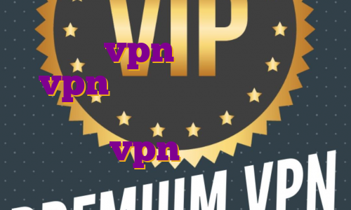 خرید vpn گرجستان خرید vpn ثابت برای ترید آی پی ثابت رایگان برای کوکوین استفاده از vpn در بایننس