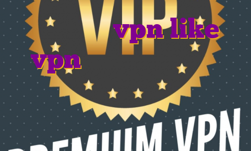 خرید اکانت vpn like vpn برای ترید در بایننس بهترین فیلترشکن های آی پی ثابت اکانت پرمیوم فیدیبو