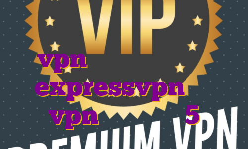 خرید ای پی بایننس خرید اکانت vpn پرسرعت خرید اکانت expressvpn خرید vpn برای ایفون 5