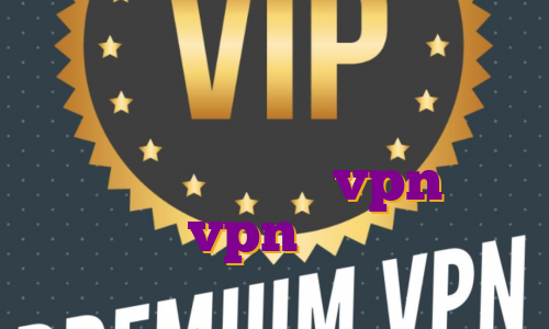 خرید وی پی انی برای اندروید دانلود فیلترشکن قوی نامحدود رایگان خرید اکانت vpn ثابت خرید vpn کاهش پینگ