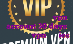 فیلتر شکن ای پی ثابت رایگان آی پی فنلاند برای بایننس vpn account 30 days اكانت رايگان vpn براي ios