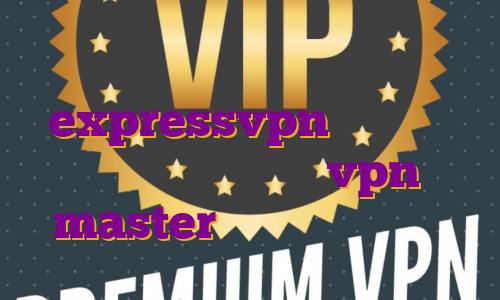 وی پی اس با آی پی ثابت خرید اکانت expressvpn فیلتر شکن نامحدود رایگان با vpn master آی پی ثابت رایگان