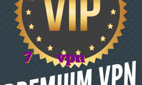 چه وی پی انی خوبه حذف آی پی در بایننس خرید فیلترشکن برای ویندوز 7 خرید vpn میکروتیک