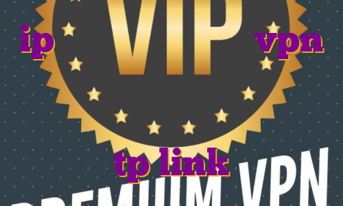ip اختصاصی ایران خرید vpn مخصوص بایننس خرید فیلترشکن برای ویندوز آی پی استاتیک در مودم tp link