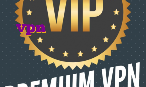 vpn های آی پی ثابت آی پی ترکیه برای بایننس ترید در پنکیک سواپ آی پی استاتیک قیمت