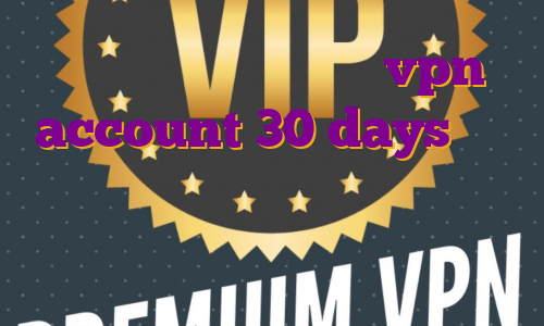 آی پی آلمان در بایننس vpn account 30 days ساخت اکانت پرمیوم رادیو جوان دانلود فیلترشکن قوی نامحدود رایگان