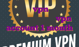 اکانت نورد vpn چیست فیلتر شکن نامحدود در بازار vpn account 1 month خرید فیلتر شکن کامپیوتر