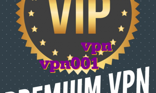 اکانت پرمیوم نورد خرید فیلتر شکن سایبر گوست خرید vpn سرور چین vpn001 خرید