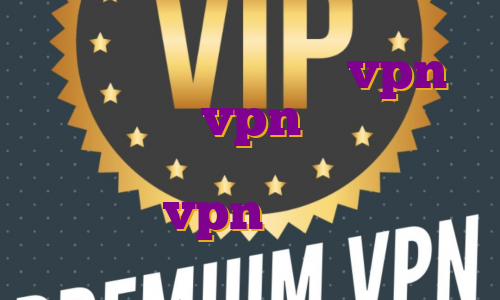 اکانت پرمیوم پروتون vpn رایگان خرید vpn یک روزه خرید و فروش فیلتر شکن حکم خرید vpn شیراز