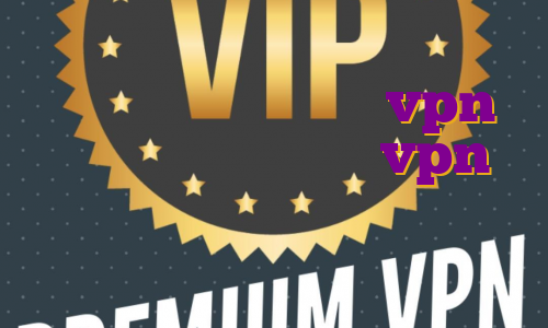 ای پی ثابت سوئد خرید vpn گوشی آیفون خرید اکانت vpn پر سرعت خرید فیلتر شکن مخصوص بازی