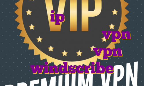 بهترین ip برای ترید خرید فیلترشکن ماهانه خرید vpn رسیور ساخت اکانت vpn windscribe
