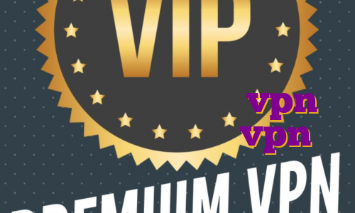 ترید در پایر فیلتر شکن قوی نامحدود دانلود خرید vpn فیلتر شکن خرید عمو vpn