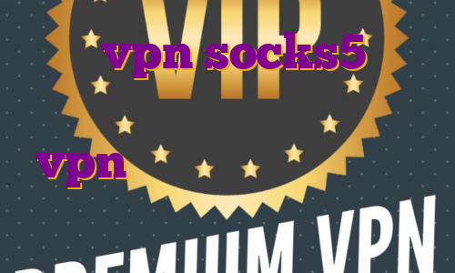 خرید vpn socks5 خرید فیلتر شکن قوی با سرعت بالا خرید vpn میکروتیک آی پی استاتیک رایتل
