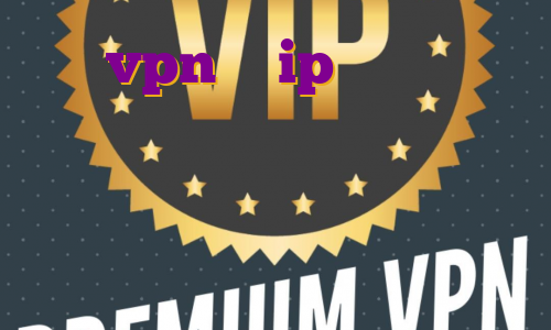 خرید vpn با ip ثابت خرید وی پی ن برای اندروید خرید فیلترشکن برای آیفون تغییر آی پی اختصاصی پی پال