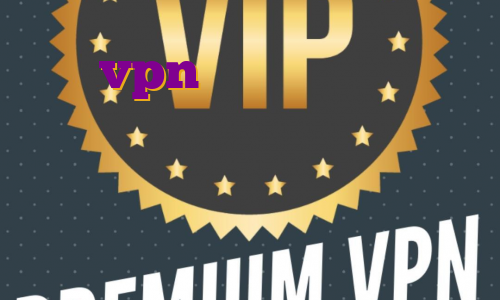 خرید vpn با آی پی اختصاصی آی پی ثابت نورد خرید فیلتر شکن فیلتر باز آی پی ثابت رایگان برای کوکوین