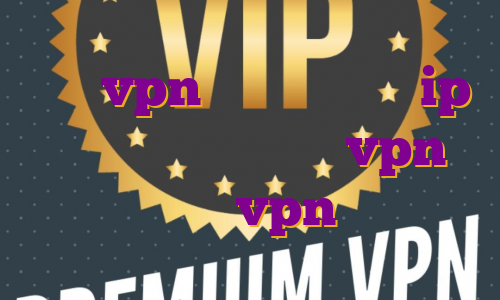 خرید vpn برای کامپیوتر ip من چیست چگونگی خرید vpn پرسرعت خرید vpn فیلیپین