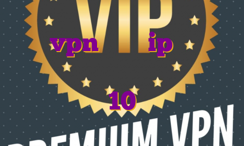 خرید vpn دائمی ip من کجاست ا تریدر خرید فیلترشکن ویندوز 10