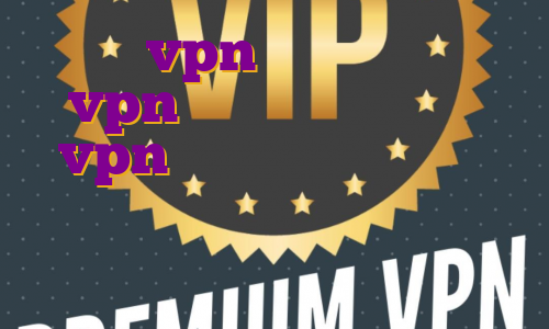 خرید vpn فیلیپین بهترین vpn های ای پی ثابت خرید vpn پرسرعت برای کامپیوتر قابلیت های اکانت پرمیوم تریدینگ ویو