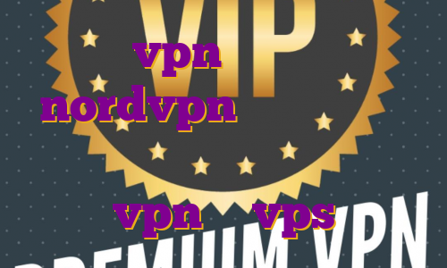 خرید vpn فیلیپین خرید nordvpn بایننس دانلود فیلتر شکن نامحدود خرگوش خرید vpn یا vps