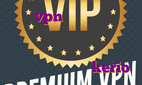 خرید vpn مطمئن خرید ای پی اختصاصی امریکا دانلود فیلتر شکن برای کامپیوتر با لینک مستقیم خرید شارژ فیلترشکن kerio