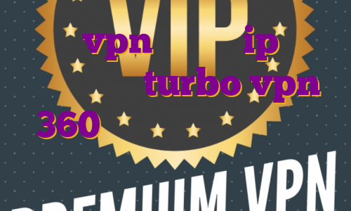 خرید vpn نورد با ip ثابت ساخت اکانت turbo vpn 360 ای پی ثابت مالزی خرید فیلتر شکن رایگان برای اندروید