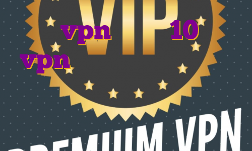 خرید vpn ویندوز 10 خرید vpn ایفون اکانت های پرمیوم اسپاتیفای قیمت آی پی ثابت مخابرات
