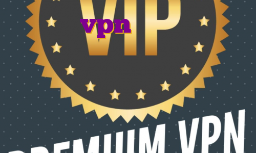 خرید vpn پرسرعت برای کامپیوتر رایگان برای تردد بین شهری با چه شماره ای تماس بگیریم ای پی سنگاپور برای بایننس خرید فیلتر شکن گذر آزاد