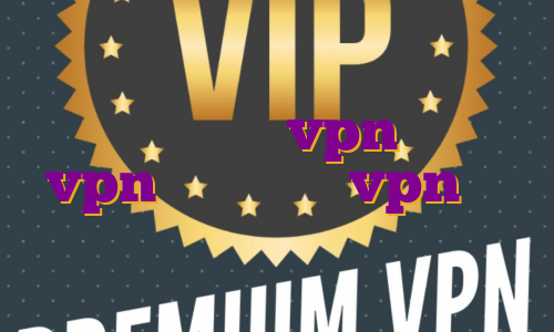 خرید آی پی اختصاصی انگلستان اکانت توربو vpn خرید vpn دائمی خرید vpn چند کاربره