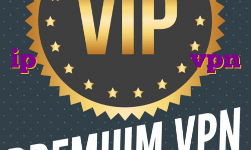 خرید فیلتر شکن سایبر گوست خرید ip اختصاصی امریکا خرید vpn بایننس دانلود قویترین فیلتر شکن نامحدود