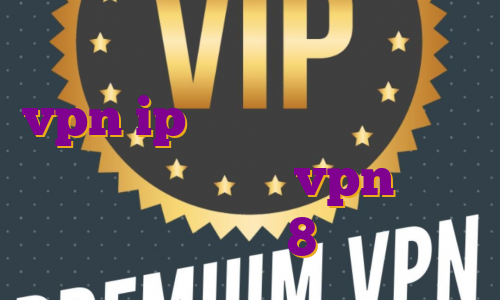 خرید فیلتر شکن فیلتر نشده vpn ip ثابت بایننس بایننس و آی پی آلمان خرید vpn برای ویندوز 8