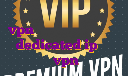 خرید و دانلود فیلتر شکن خرید vpn برای تمام سیستم عامل ها dedicated ip خرید اکانت vpn سیسکو