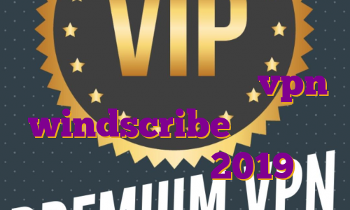 دانلود ایزی ترید برای گوشی آی پی ثابت نورد اکانت رایگان vpn windscribe فیلتر شکن پروکسی نامحدود 2019