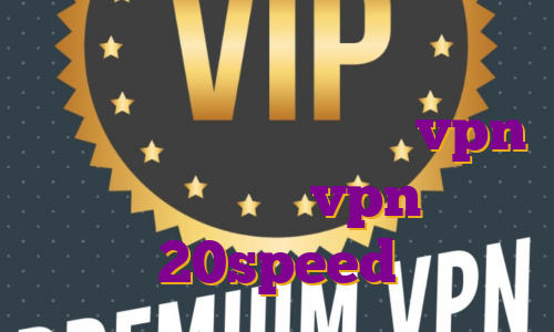دانلود فیلتر شکن نامحدود توربو قیمت آی پی اختصاصی خرید vpn مطمئن خرید vpn 20speed