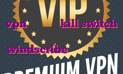 آی پی استاتیک و داینامیک چیست خرید vpn با قابلیت kill switch اکانت پرمیوم رایگان windscribe با چه ای پی وارد بایننس شویم
