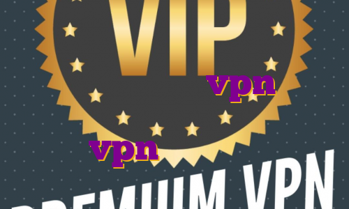 آی پی ثابت شاتل خرید فیلتر شکن دو کاربره بهترین vpn برای بایننس اندروید خرید اکانت vpn برای ایفون