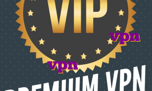 آی پی ثابت هلند برای بایننس خرید آی پی ثابت نورد اکانت vpn برای اندروید اکانت پرمیوم پروتون vpn رایگان