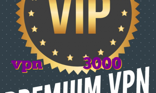 ای پی استاتیک چیه آی پی ثابت امپراطور آی پی ثابت ترید خرید vpn یک ماهه 3000 تومان