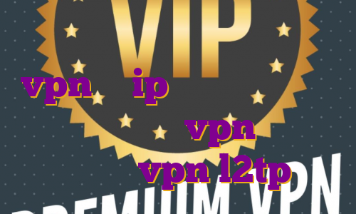 ایزی ترید برای گوشی خرید vpn با ip ثابت برای بایننس اکانت پروتون vpn اکانت رایگان vpn l2tp