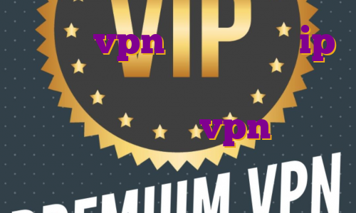 بهترین vpn برای بایننس ip ثابت برای ترید بهترین آی پی ثابت برای ترید خرید vpn برای آیفون