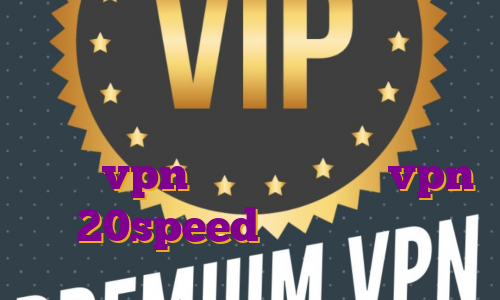 حذف ای پی از بایننس برای خرید عاقلانه چه اقداماتی باید انجام دهیم خرید اکانت vpn دو کاربره خرید vpn 20speed برای کامپیوتر