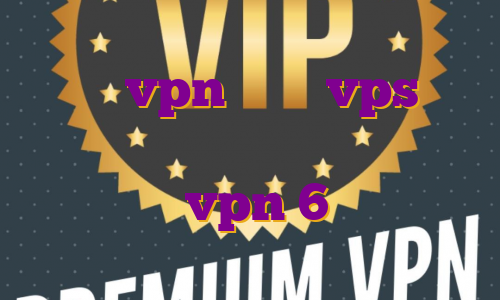 خرید vpn ارزان vps با آیپی ثابت مزایای آی پی اختصاصی خرید vpn 6 ماهه