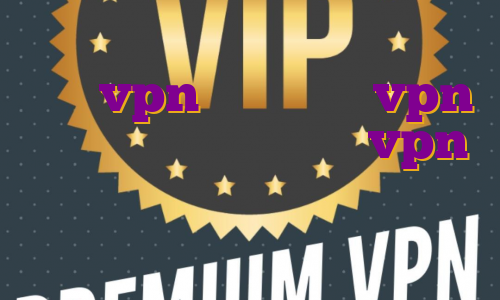 خرید vpn دولتی خرید vpn چهار کاربره طریقه خرید vpn برای ترسیدن چی خوبه