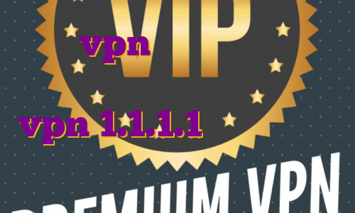 خرید vpn سنگاپور نحوه خرید اکانت پرمیوم تریدینگ ویو خرید vpn 1.1.1.1 ای پی اختصاصی رایگان