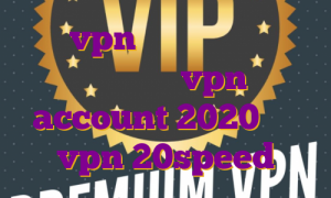 خرید vpn نامحدود آی پی ثابت کشور هلند vpn account 2020 خرید vpn 20speed