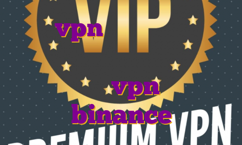 خرید vpn چهار کاربره وی پی ان کامپیوتر خرید اکانت وی پی ن اندروید vpn برای binance