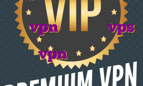 خرید vpn کارتی خرید vps شرکتی آی پی ثابت گرجستان خرید vpn ثابت نورد