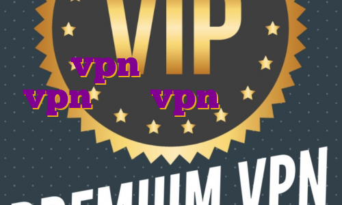 خرید vpn کارتی خرید قویترین vpn خرید vpn معتبر خرید فیلتر شکن ترکیه
